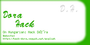 dora hack business card